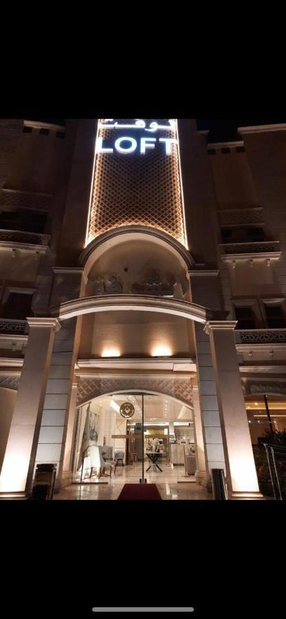 Alshurfah Loft Riyadh Exteriör bild